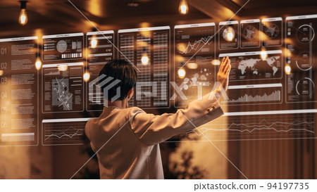 Business: Image photo 94197735