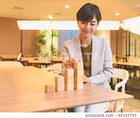 Business: Image photo 94197745