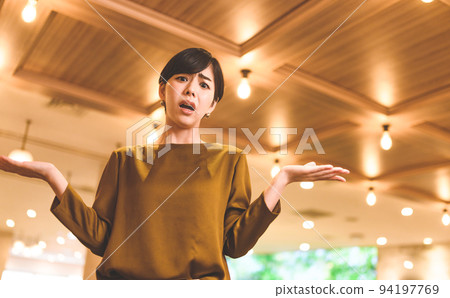 Business: Image photo 94197769