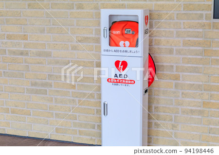 [Image material] AED 94198446