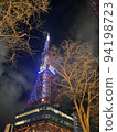 夜晚的札幌塔 94198723