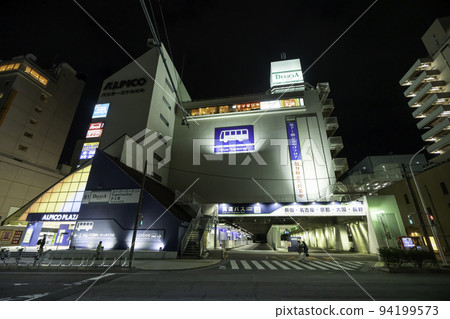 Matsumoto Alpico Kotsu Bus Terminal Building, Matsumoto City, Nagano Prefecture 94199573