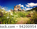 The ruins of an ancient Ossetian temple. 94200954
