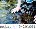 summer, Summer, playing in water 94201091