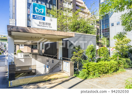 Tokyo Metro Hibiya Line Akihabara Station 94202030