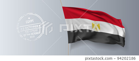 Egypt the victory of the october war day greeting card, banner with template text vector illustration Egypt the victory of the october war day greeting card, banner with template text vector illustration 94202186