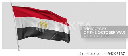 Egypt happy the victory of the october war day greeting card, banner vector illustration Egypt happy the victory of the october war day greeting card, banner vector illustration 94202187