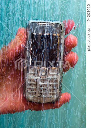 Communication with other measurement 94205020