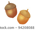 Acorn 94208088
