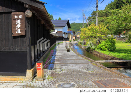 金山街景大關公園 94208824