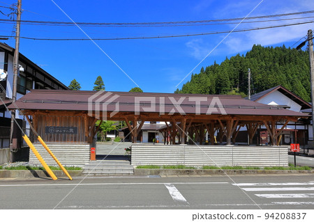 金山町街角交換設施 94208837