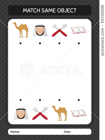 Match with same object game ramadan icon. worksheet for preschool kids, kids activity sheet 94208896