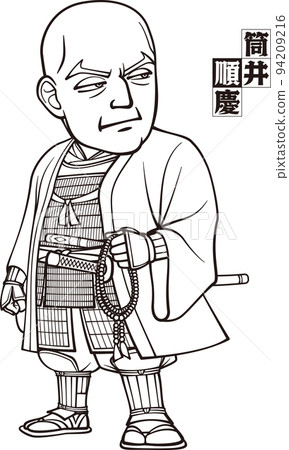 Standing figure of Junkei Tsutsui wearing armor [3 heads, black and white] 94209216