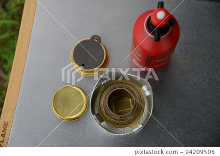 Outdoor tool Compact alcohol burner popular for its quiet flame 94209508