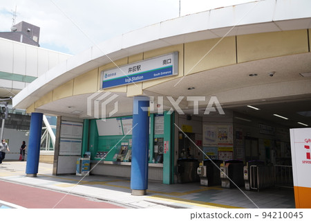 Iogi Station ticket gate, Seibu Shinjuku Line Iogi Station, Iogi Station in Suginami Ward 94210045