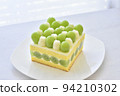 Shine Muscat shortcake taken in bright natural light Horizontal position White background 94210302