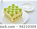 Shine Muscat shortcake taken in bright natural light Horizontal position White background 94210304