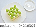 Shine Muscat shortcake taken in bright natural light Horizontal position White background 94210305