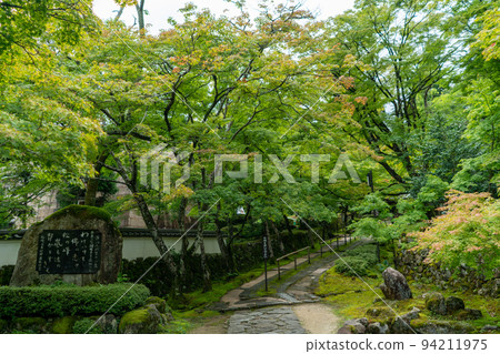 Kimpo Temple Kimpo Temple 94211975