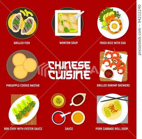 Chinese cuisine menu with Asian meals and dishes, vector restaurant food for lunch and dinner. Chinese cuisine traditional plates of wonton dumpling soup, fried rice with egg and grilled shrimps 94212240