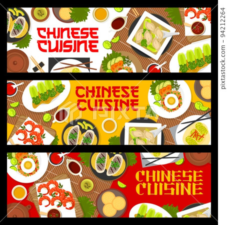 Chinese cuisine meals banners for Asian restaurant, vector traditonal food dishes. Chinese dumplings wonton soup with fish and shrimps seafood grilled on skewers and bock choy with oyster sauce 94212264