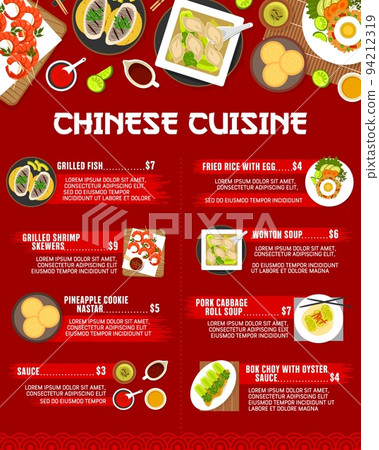 Chinese cuisine menu, Asian food and restaurant dishes, vector lunch and dinner meals. Chinese wonton dumplings soup with fish and shrimps seafood grilled on skewers and bock choy with oyster sauce Chinese cuisine menu, Asian food and restaurant dishes, vector lunch and dinner meals. Chinese wonton dumplings soup with fish and shrimps seafood grilled on skewers and bock choy with oyster sauce 94212319
