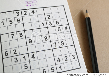 大腦激活大腦訓練益智遊戲 94212444