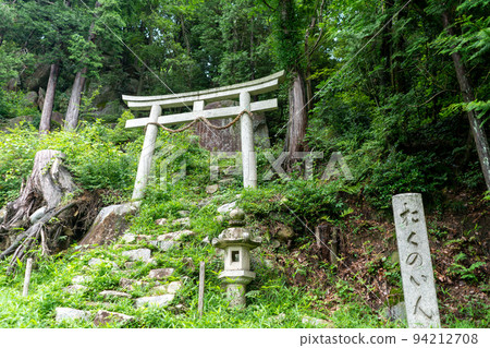金本寺 金本寺 94212708