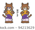 A loose illustration of a girl in a wolf costume for Halloween 94213629