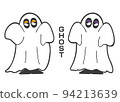 A loose illustration of a girl wearing a ghost costume for Halloween 94213639