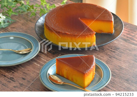Pumpkin purine Pumpkin purine 94215233