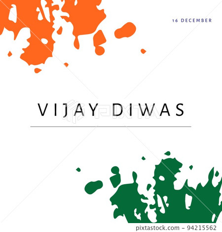 Illustration of 16 december, vijay diwas text with orange and green paint blob on white background Illustration of 16 december, vijay diwas text with orange and green paint blob on white background 94215562