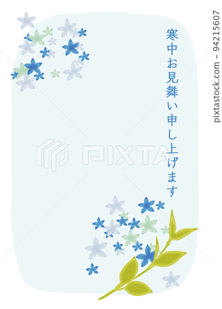 明信片 94215607