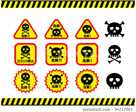 Illustration of a skull mark 94217001