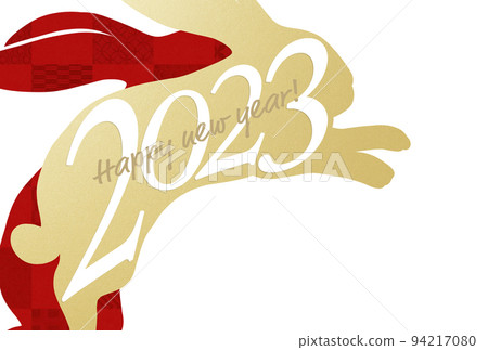 Simple New Year's card for 2023 Simple New Year's card for 2023 94217080