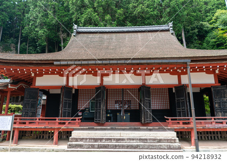 Chomeiji 94218932
