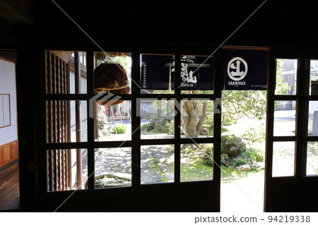 茨城縣日立大宮酒造 根本酒造（久次之山） 94219338