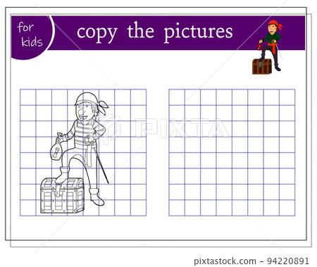 Copy the picture, educational games for children, a cartoon pirate is standing on a chest. vector Copy the picture, educational games for children, a cartoon pirate is standing on a chest. vector 94220891