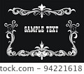 silent movie intertitle vector illustration 94221618