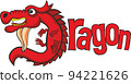 a word 'dragon' with dragon cartoon figure vector illustration 94221626