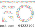 Flower decoration illustration material set 94222109