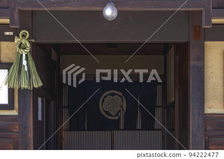 220102 Mingeikan g002 220102 Mingeikan g002 94222477