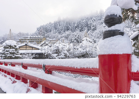 220103 中橋 z034 94229763