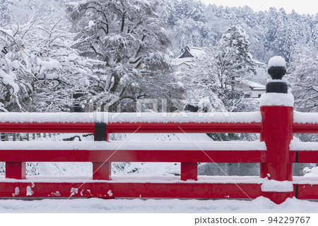 220103 中橋 z016 220103 中橋 z016 94229767