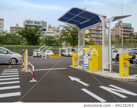 Parking/coin parking Parking/coin parking 94230263