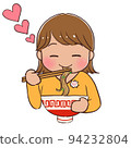 吃拉麵的快樂女人 94232804