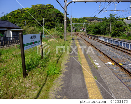 Kazusa Okitsu之旅 94233173