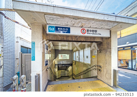 Shin-Nakano Station Shin-Nakano Station 94233513