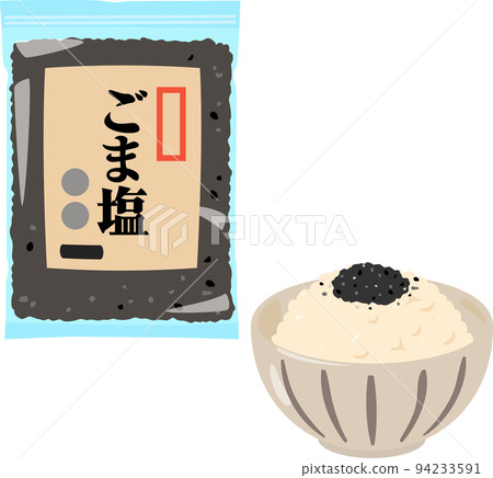 Brown rice with sesame salt 94233591