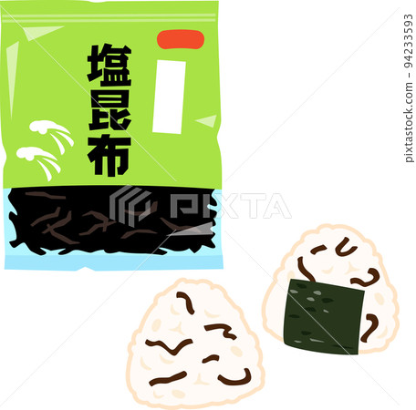 鹹海帶飯糰和袋裝鹹海帶 鹹海帶飯糰和袋裝鹹海帶 94233593